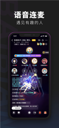 百变大侦探正式版app下载- 百变大侦探最新版app下载