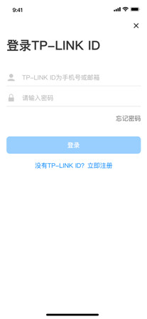 TP-LINK最新版本app下载-TP-LINK手机版app下载