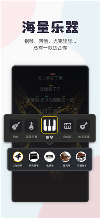 唱鸭最新版app下载2024-唱鸭手机客户端官网免费下载