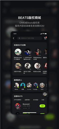 泡汁儿最新版app官网下载-泡汁儿手机版软件下载