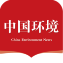 中国环境网电子版