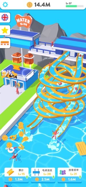魔力滑水转圈圈最新免费版下载-魔力滑水转圈圈游戏下载