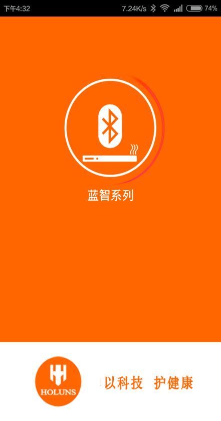 戒烟日记安卓版手机软件下载-戒烟日记无广告版app下载