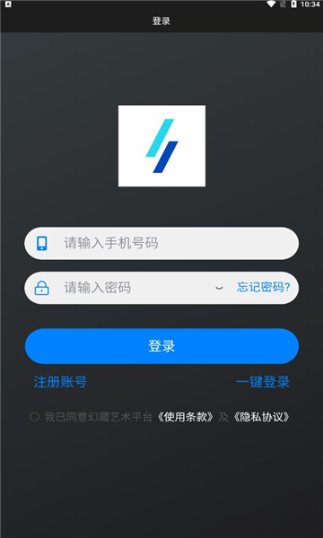 幻藏app下载-幻藏艺术app最新版下载v2.0.01