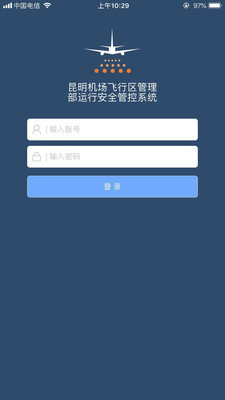七彩助航app下载-七彩助航手机版下载-七彩助航官方版下载v1.5.5