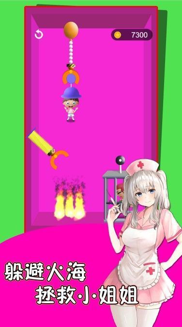救救护士妹最新手游下载-救救护士妹安卓游戏下载v100.0.0