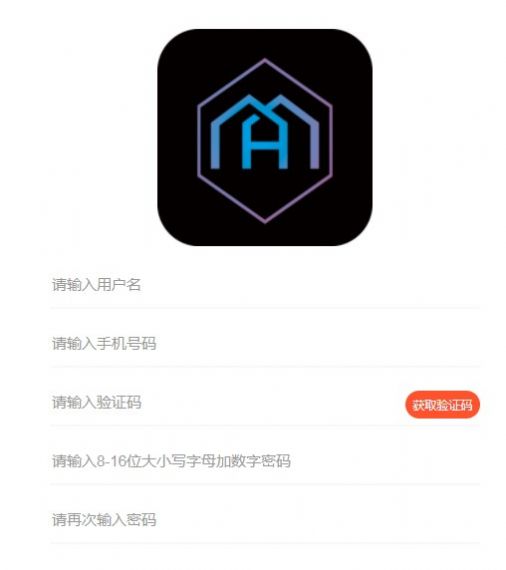 幻码文探app下载-幻码文探折扣返利app手机版v1.0