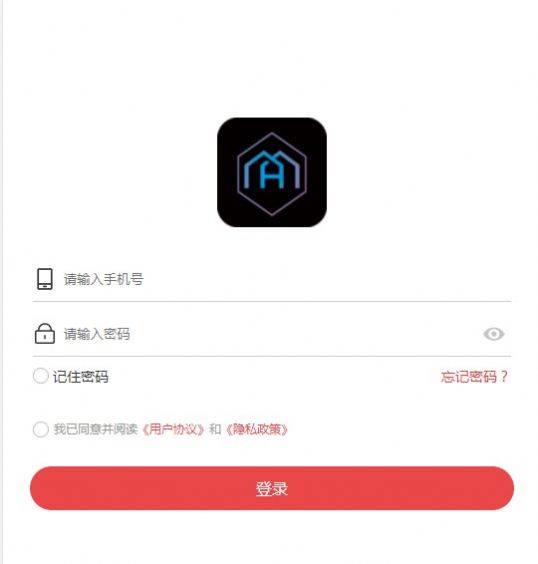 幻码文探app下载-幻码文探折扣返利app手机版v1.0