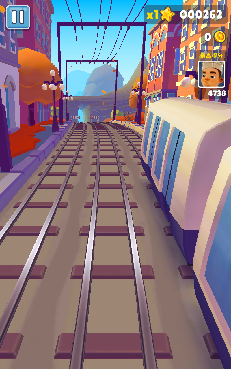 地铁酷跑游戏下载-地铁酷跑游戏手机版v3.32.0