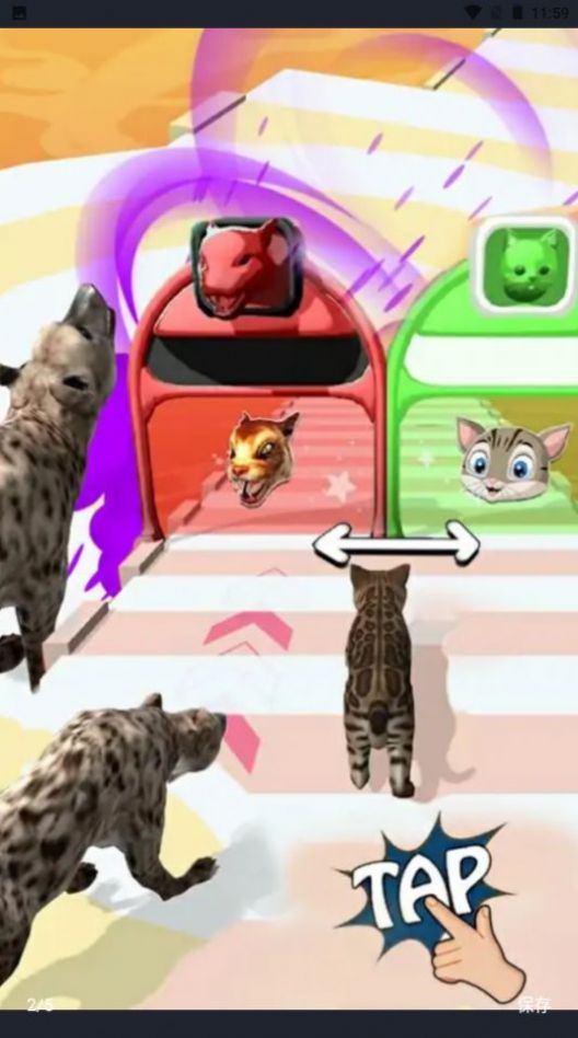 动物变身对决安卓版手游下载-动物变身对决安卓版游戏免费下载v0.0.1