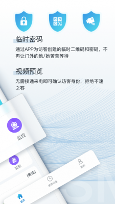 小睿之家软件下载-小睿之家app下载v3.0.8.7