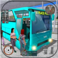 模拟公交大巴驾驶官方版