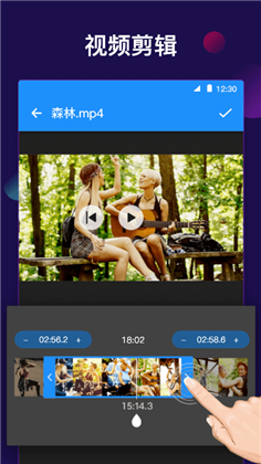 全能视频音频转换器app最新版下载-全能视频音频转换器app最新版 V1.0