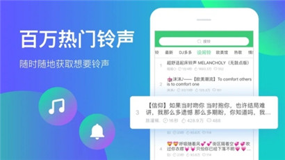 ***多多动态壁纸取消教程
