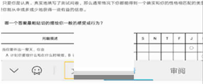 wps保存路径怎么改?