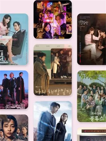 2022韩剧tv变成哪个app了？