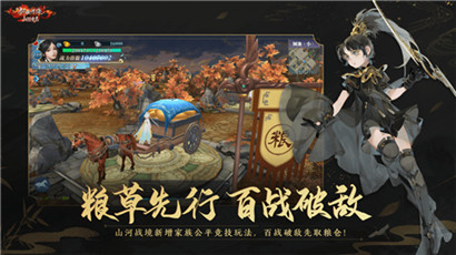 新剑侠情缘不同vip等级要充多少钱?