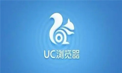 UC浏览器极速版怎么赚钱?