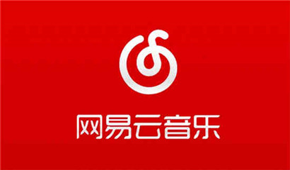 网易云伴睡模式一般多久会自己停?