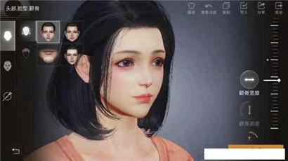 明日之后脸型导入代码女是什么?