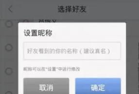 百度地图怎么定位对方手机位置？