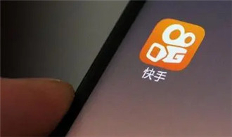 快手极速版怎么快速提升活跃等级?