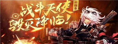 阿拉德之怒哪个平台比较好玩?