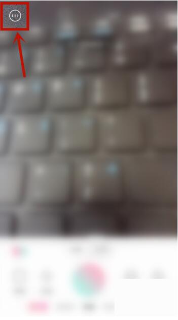 轻颜相机怎么反馈黑屏问题?