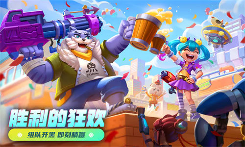 激战亚拉特老猫怎么玩