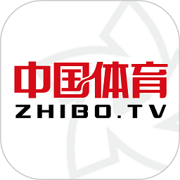 中国体育app直播极速版