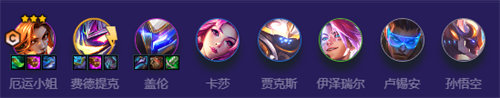 金铲铲之战机甲迅捷阵容怎么玩