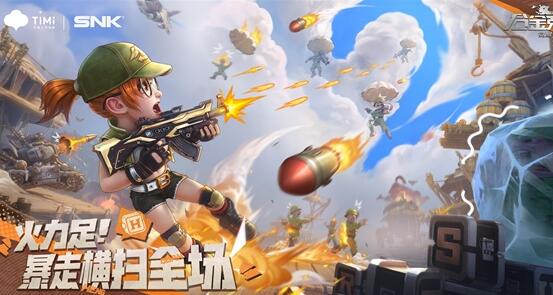 合金弹头觉醒武器怎么选择