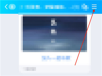 qq群昵称怎么设置彩色字体