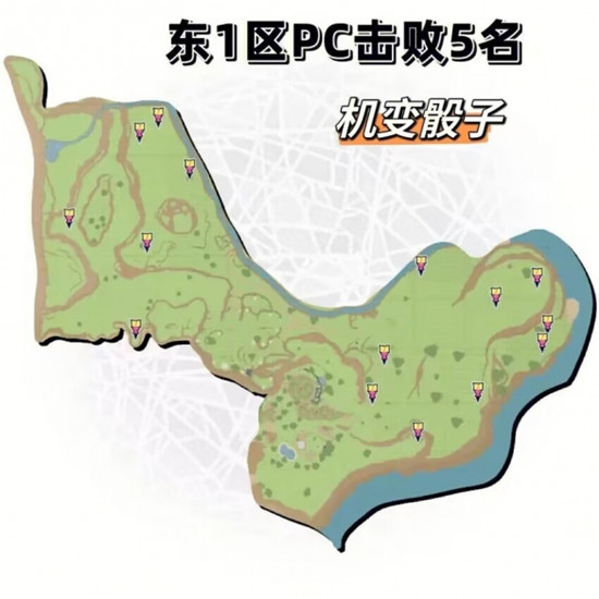 宝可梦朱紫野外训练家地图奖励怎么获得