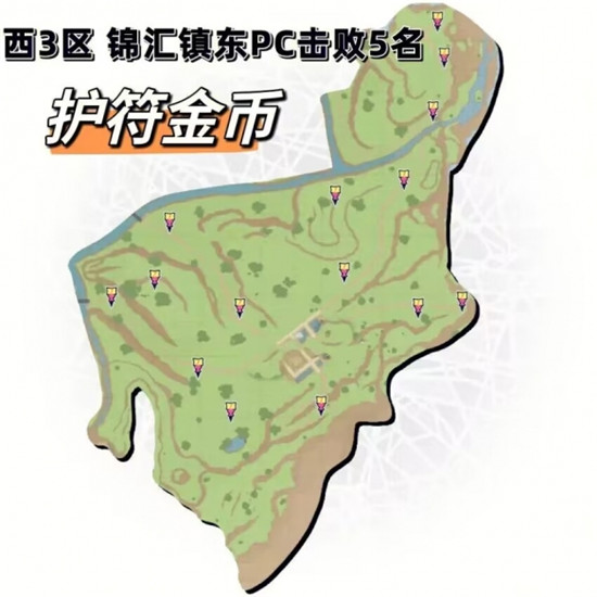 宝可梦朱紫野外训练家地图奖励怎么获得