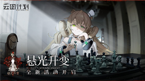 少女前线云图计划最强角色有哪些?