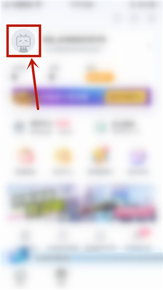 哔哩哔哩漫画在哪更换背景图?