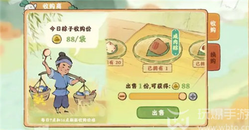 桃源深处有人家2023端午节有哪些活动?