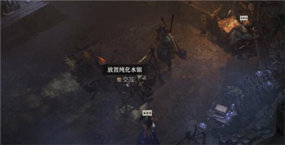 暗黑破坏神4荒原女巫任务怎么做?