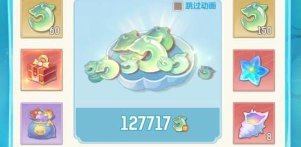 长安幻想如何制作美食?