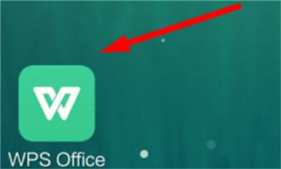 wps office怎么清除浏览记录?