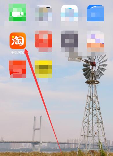 淘宝菜鸟驿站代收怎么设置?