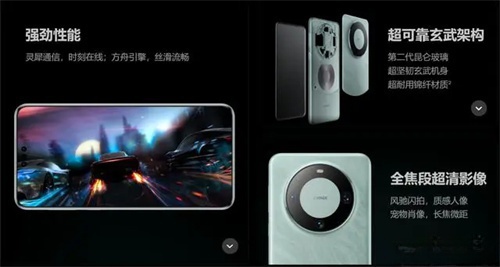 华为mate60pro支持5g吗?