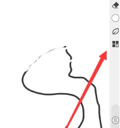 画世界Pro如何更改透视颜色
