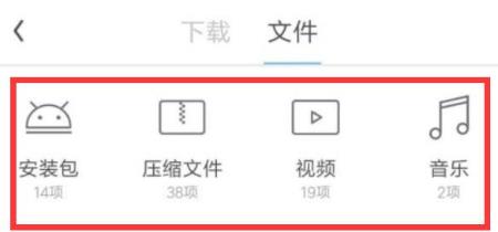 UC浏览器内存不足怎么办?