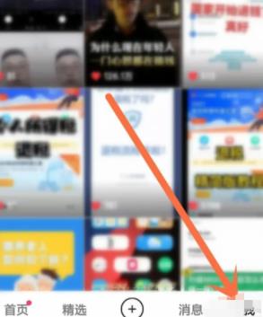 快手IP地址不准确怎么处理?