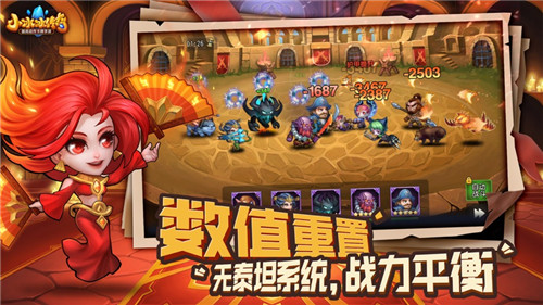小冰冰传奇狂猎觉醒技能怎么样?