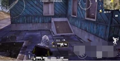 和平精英隐藏地下室位置在哪?