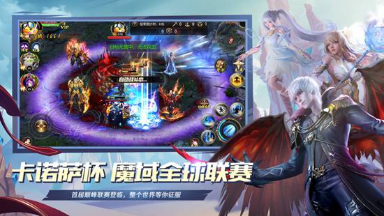 魔域口袋版怎么做商人?