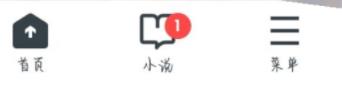 UC浏览器大家都在搜怎么关闭?